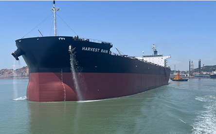 ADM Harvest Rain Vessel